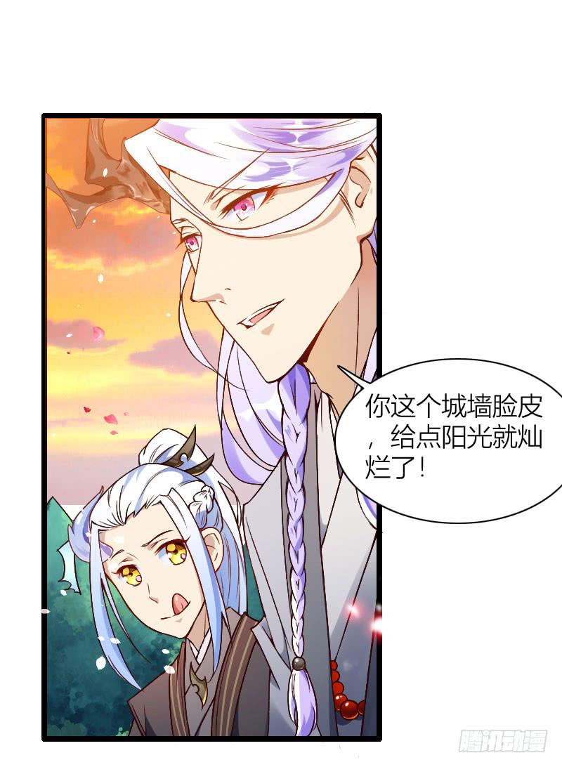 014 你还会再来吗7