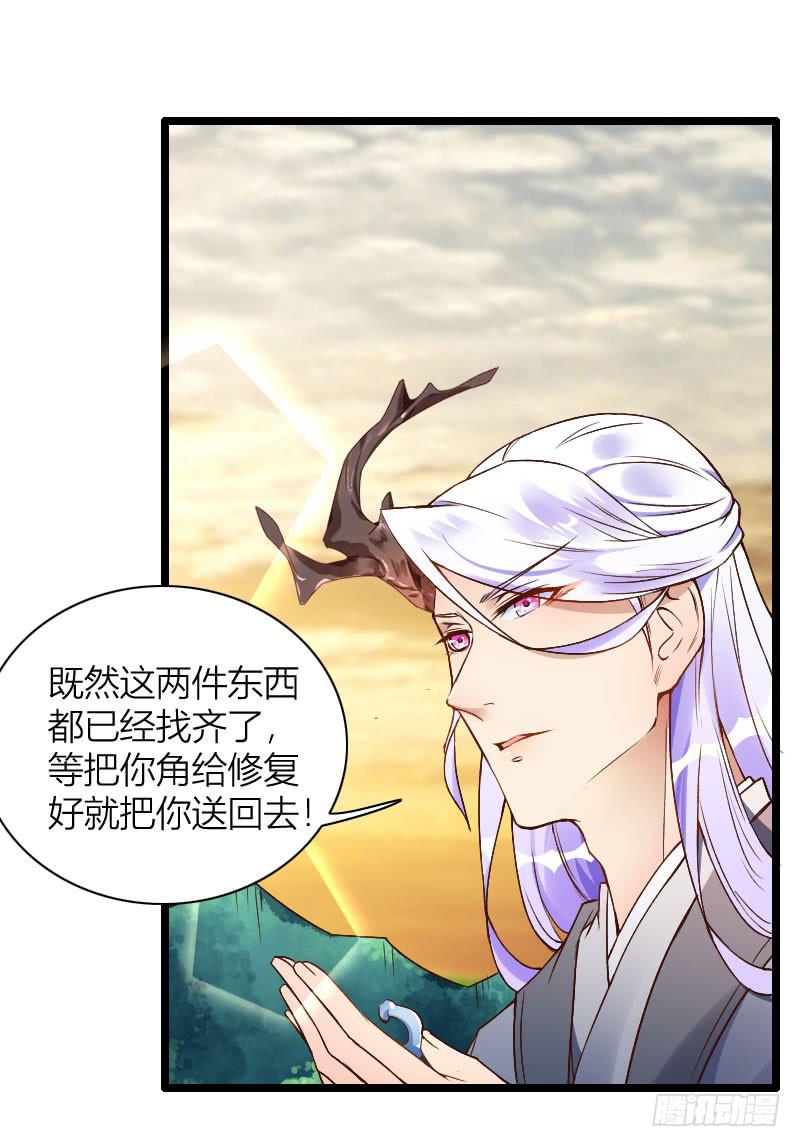 014 你还会再来吗9