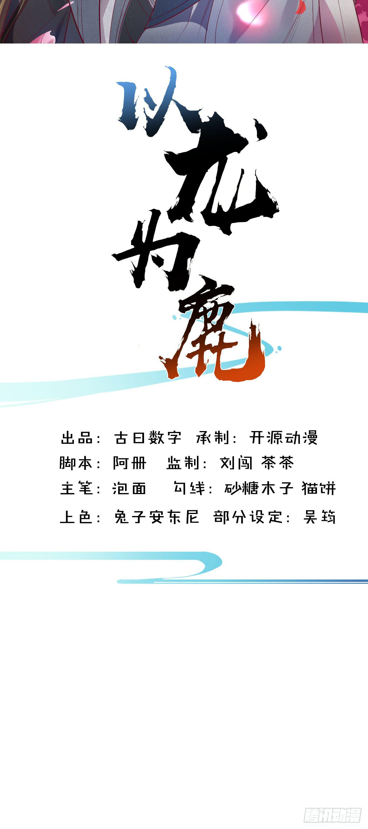 018 言出必践1