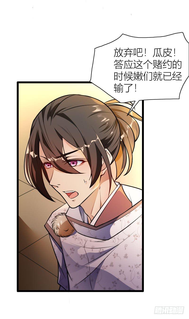 018 言出必践10