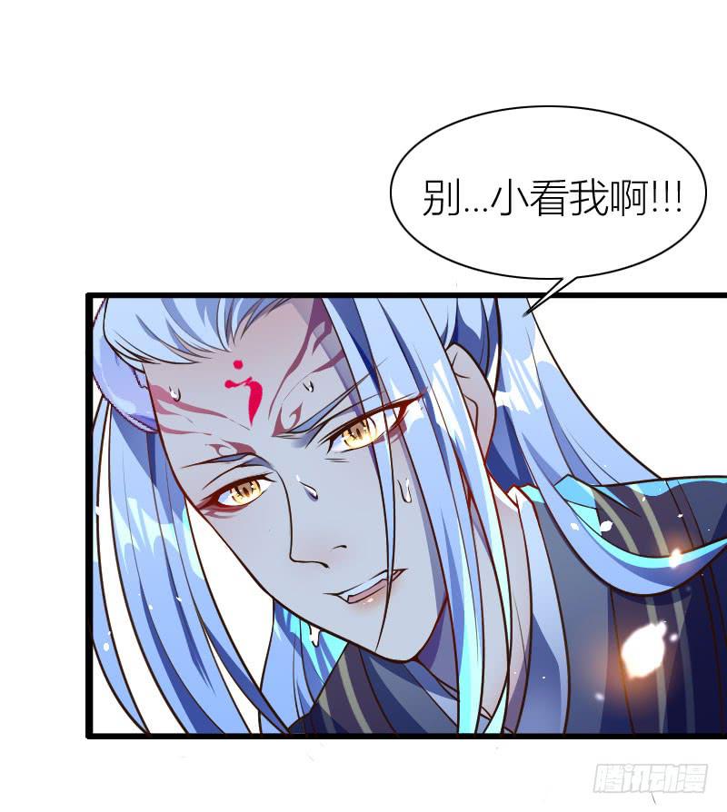 018 言出必践11
