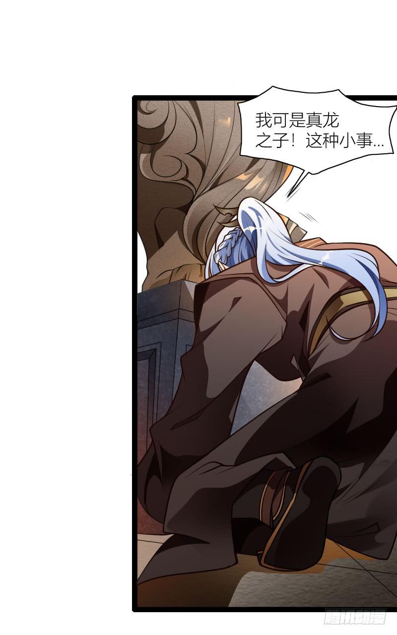 018 言出必践12