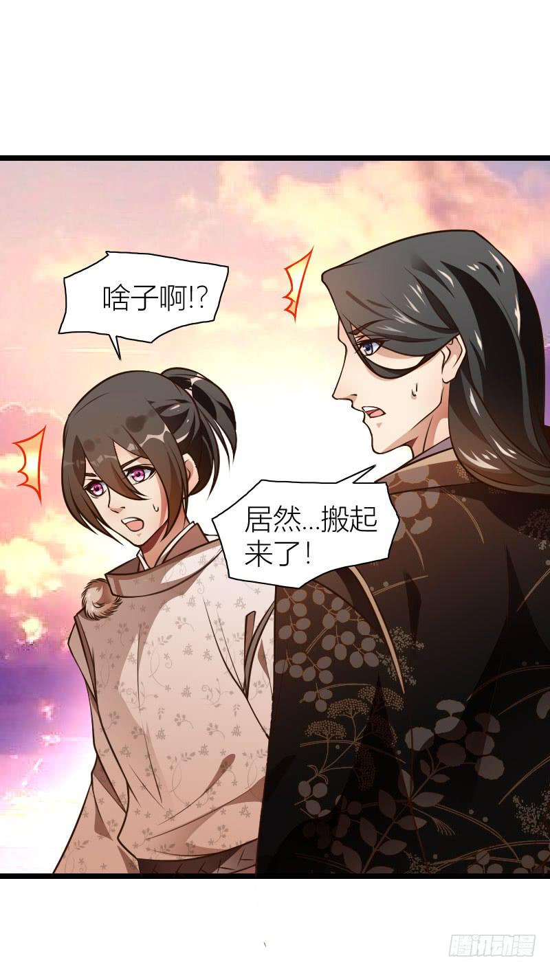 018 言出必践13