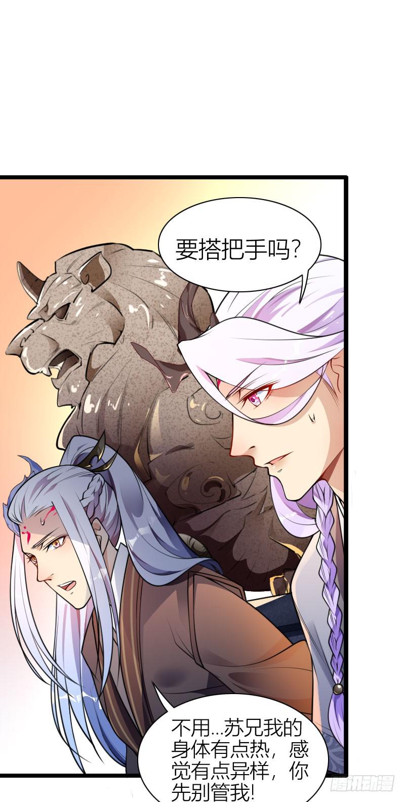 018 言出必践16
