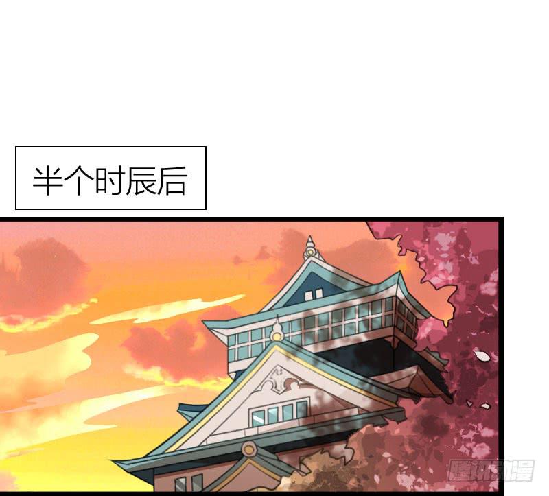 018 言出必践20
