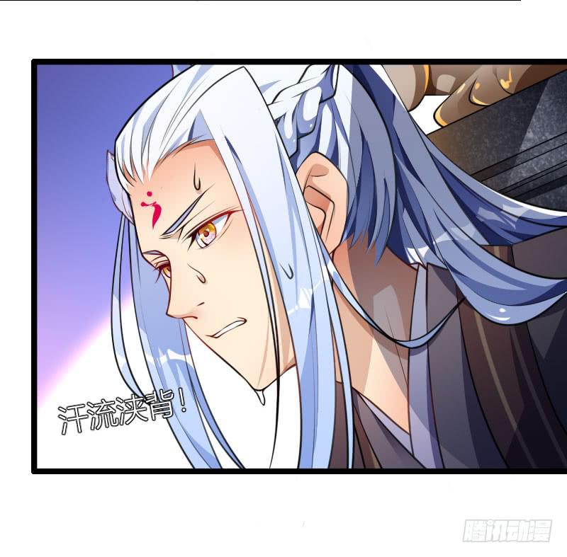 018 言出必践21