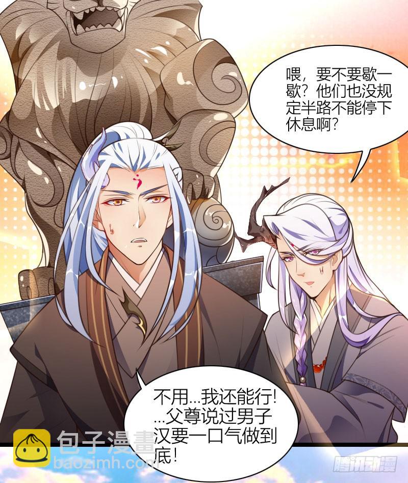 019 秀恩爱，垮得快！2