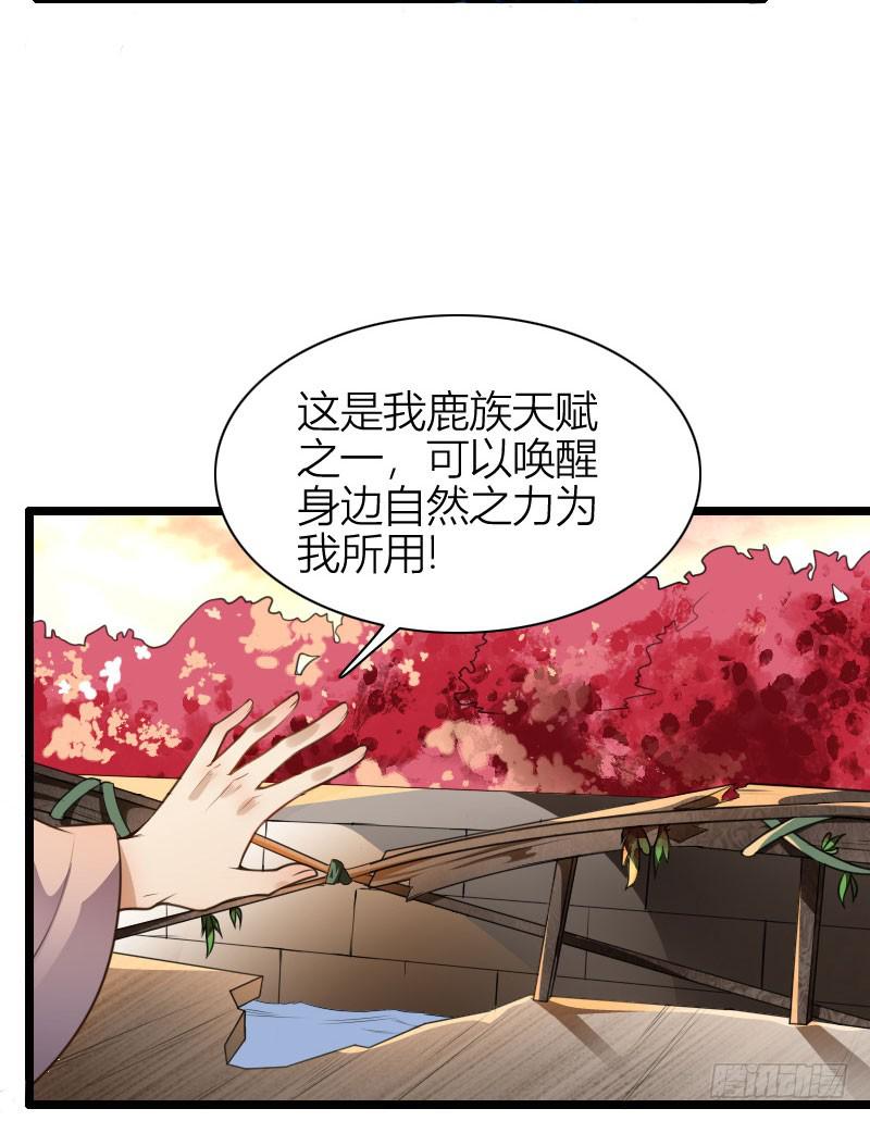 019 秀恩爱，垮得快！27