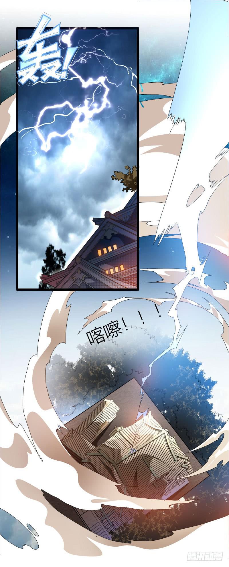 019 秀恩爱，垮得快！52