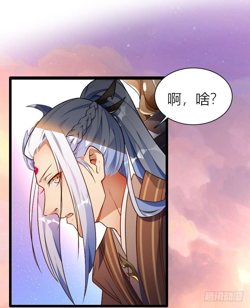 019 秀恩爱，垮得快！7