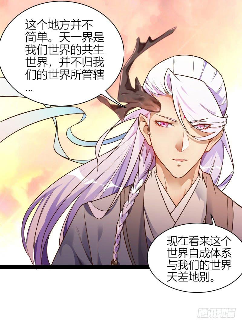 019 秀恩爱，垮得快！8