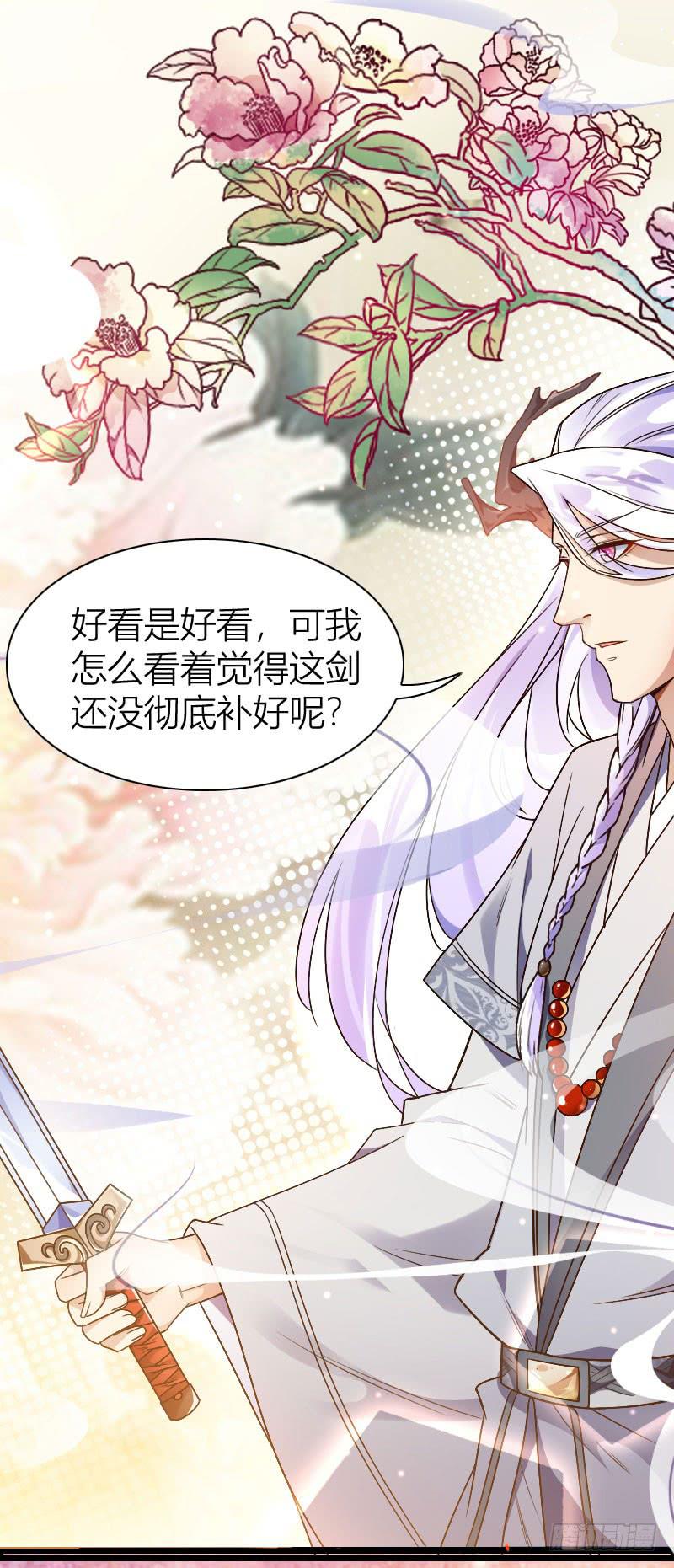030 以牙还牙！11