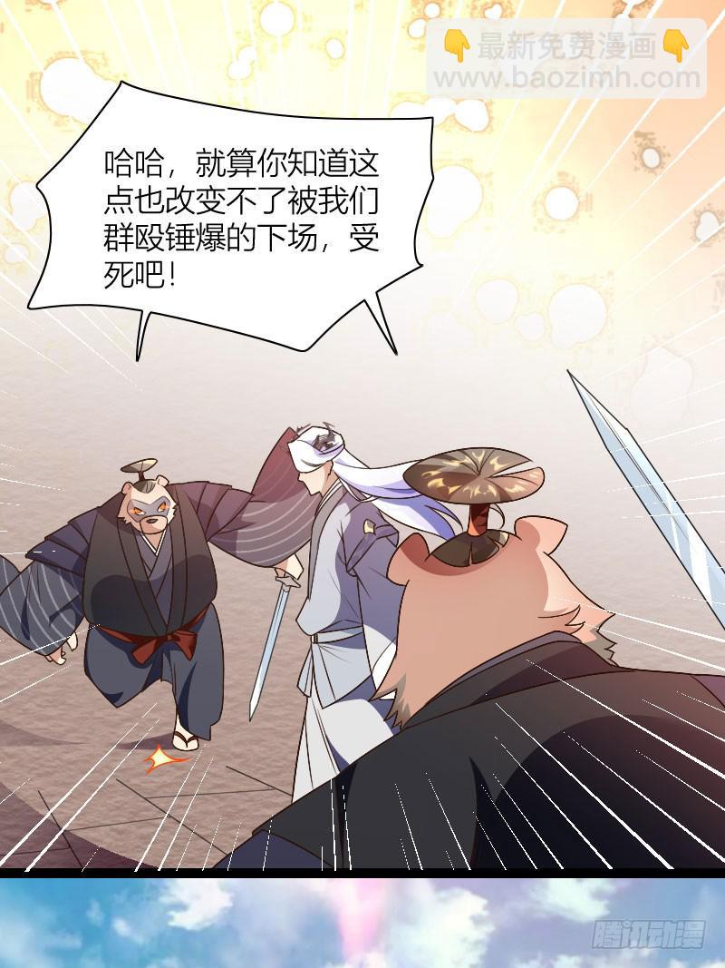031 展露锋芒35