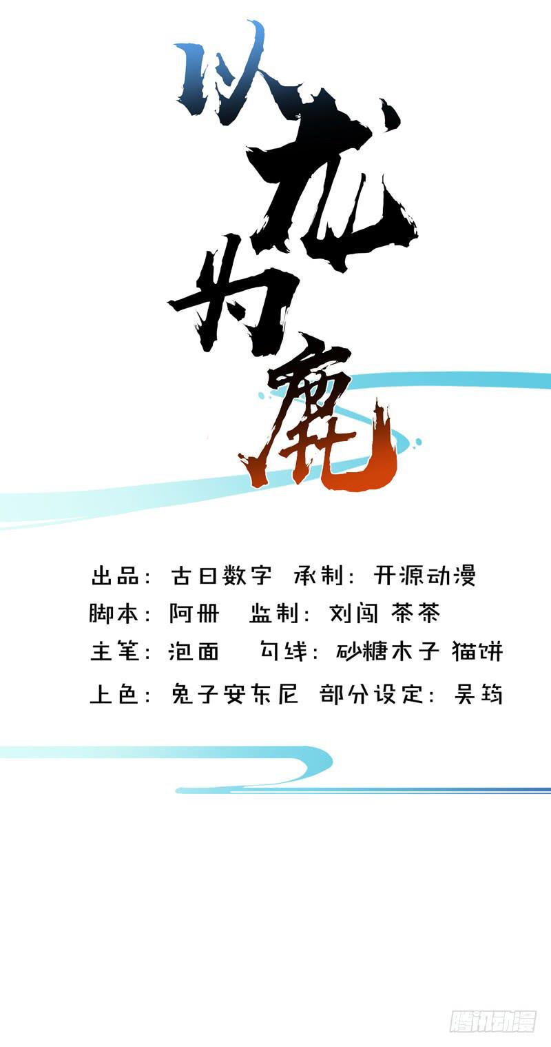 035 实力碾压1