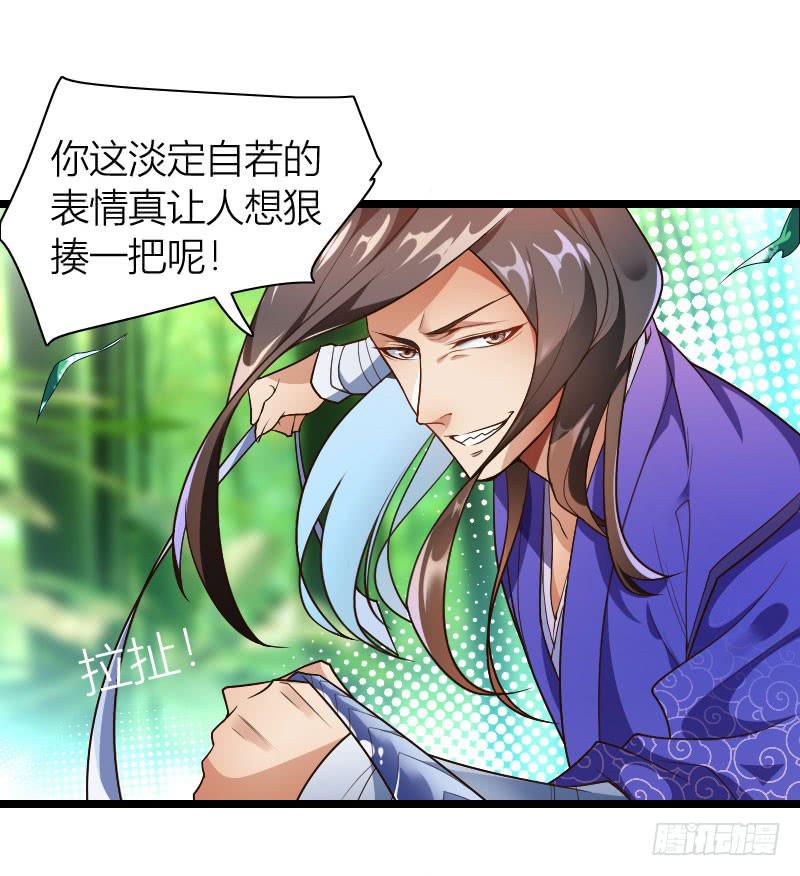 035 实力碾压14