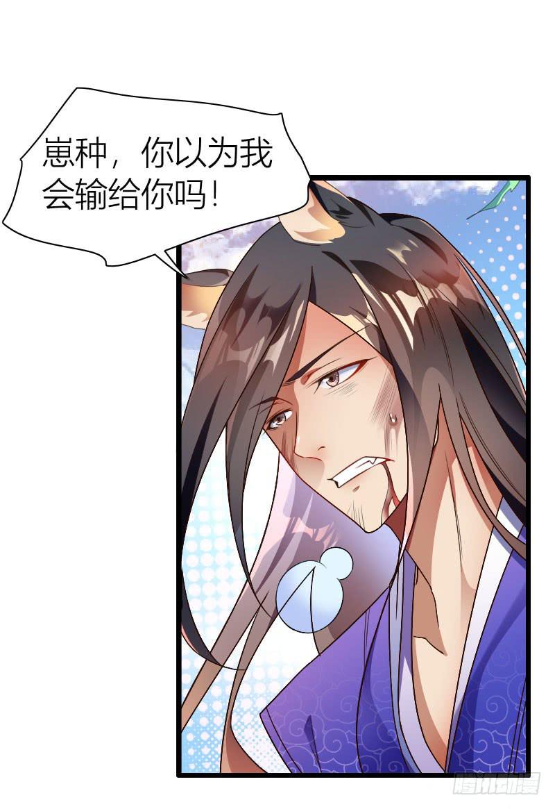 035 实力碾压37