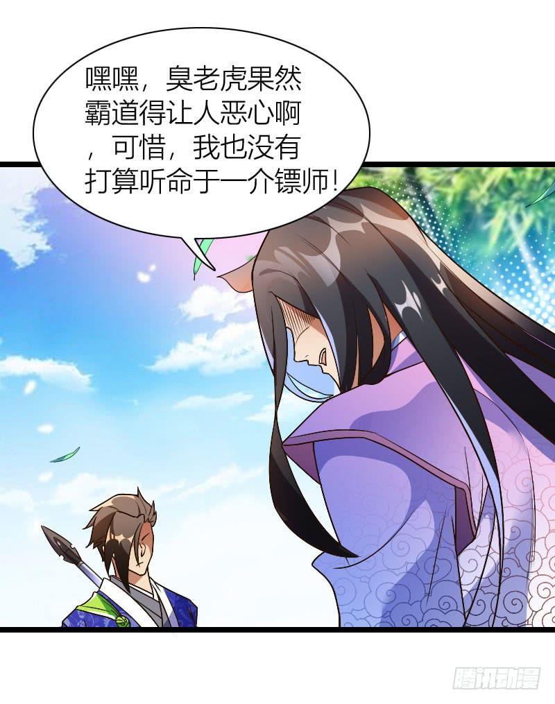 035 实力碾压42