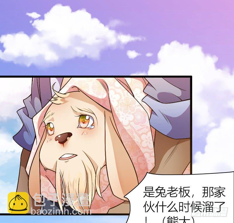 035 实力碾压51