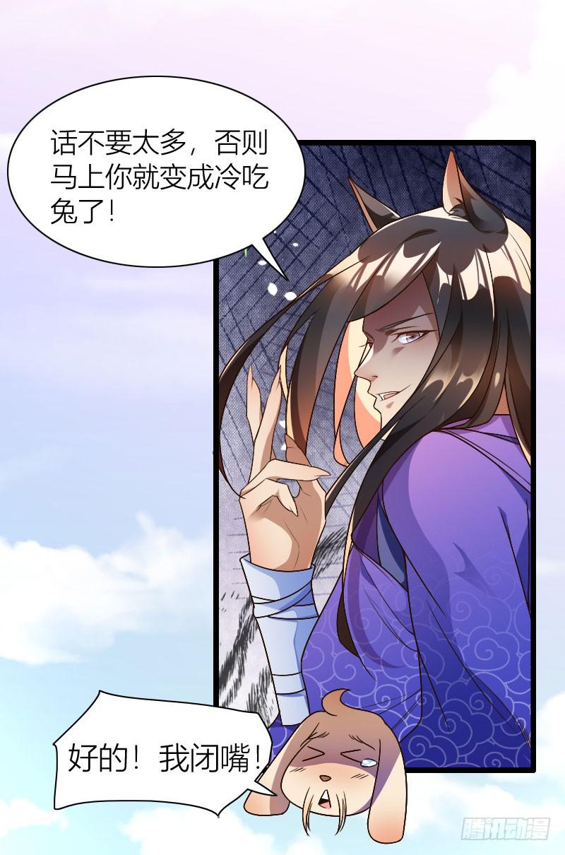 035 实力碾压54