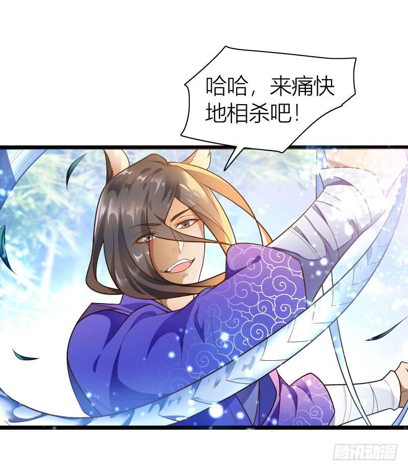 035 实力碾压8
