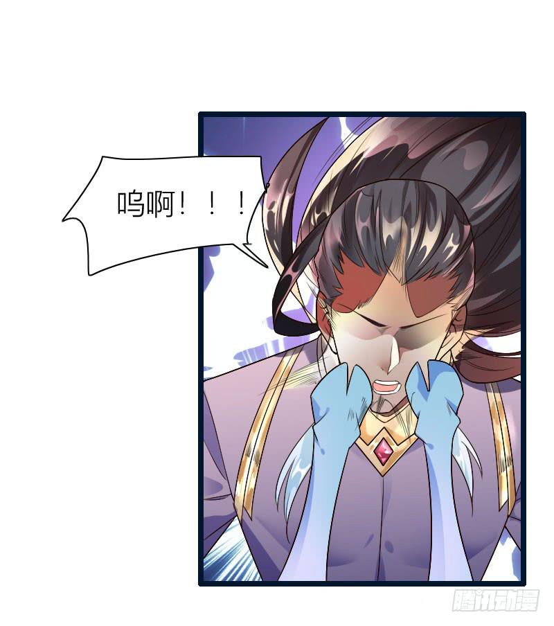 038 无所不能是苏兄23