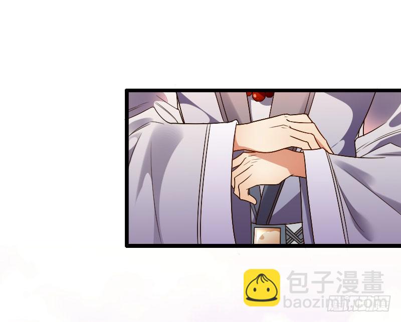 038 无所不能是苏兄54