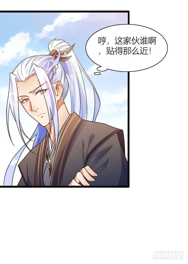 039 满园春色10