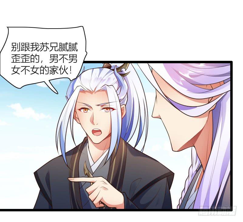 039 满园春色15