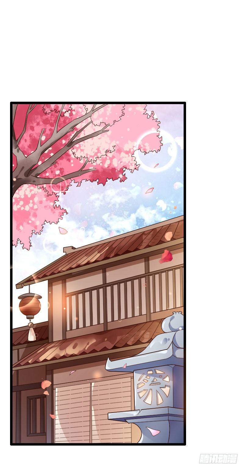 039 满园春色2