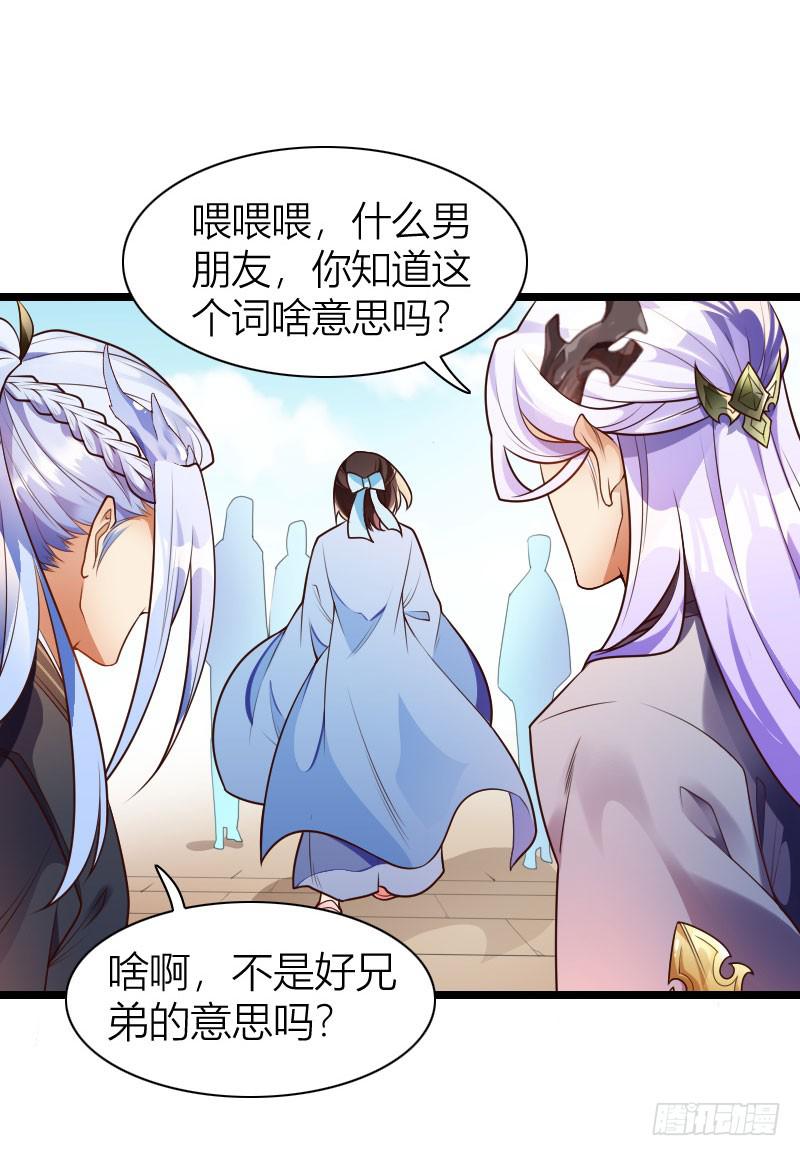 039 满园春色21