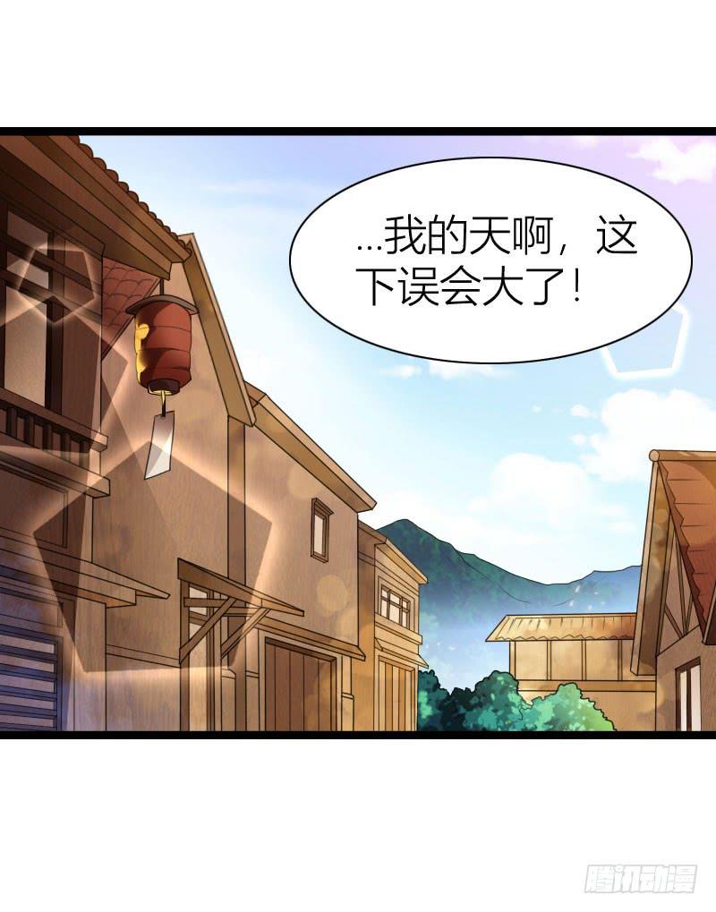 039 满园春色22