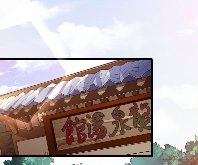 039 满园春色24