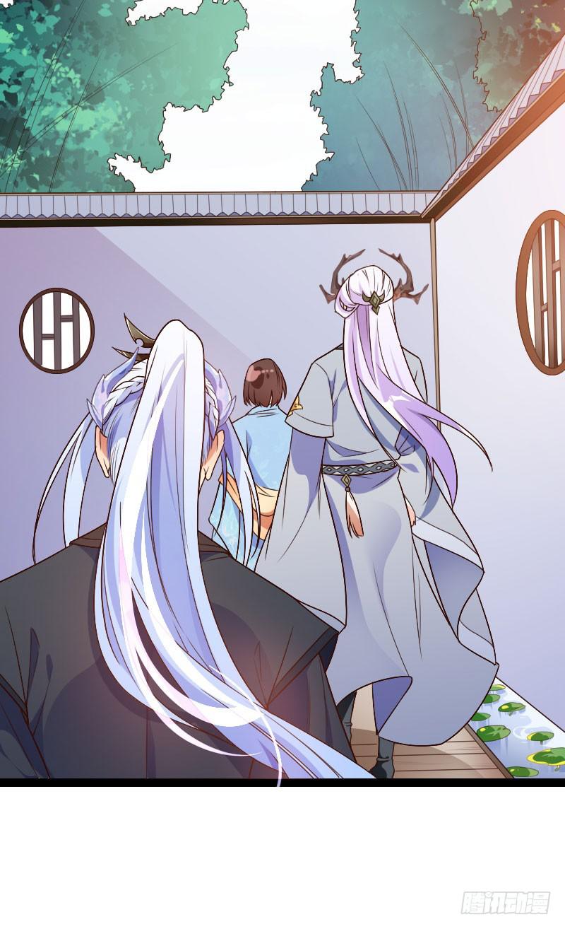 039 满园春色25