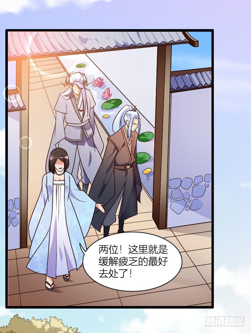 039 满园春色31