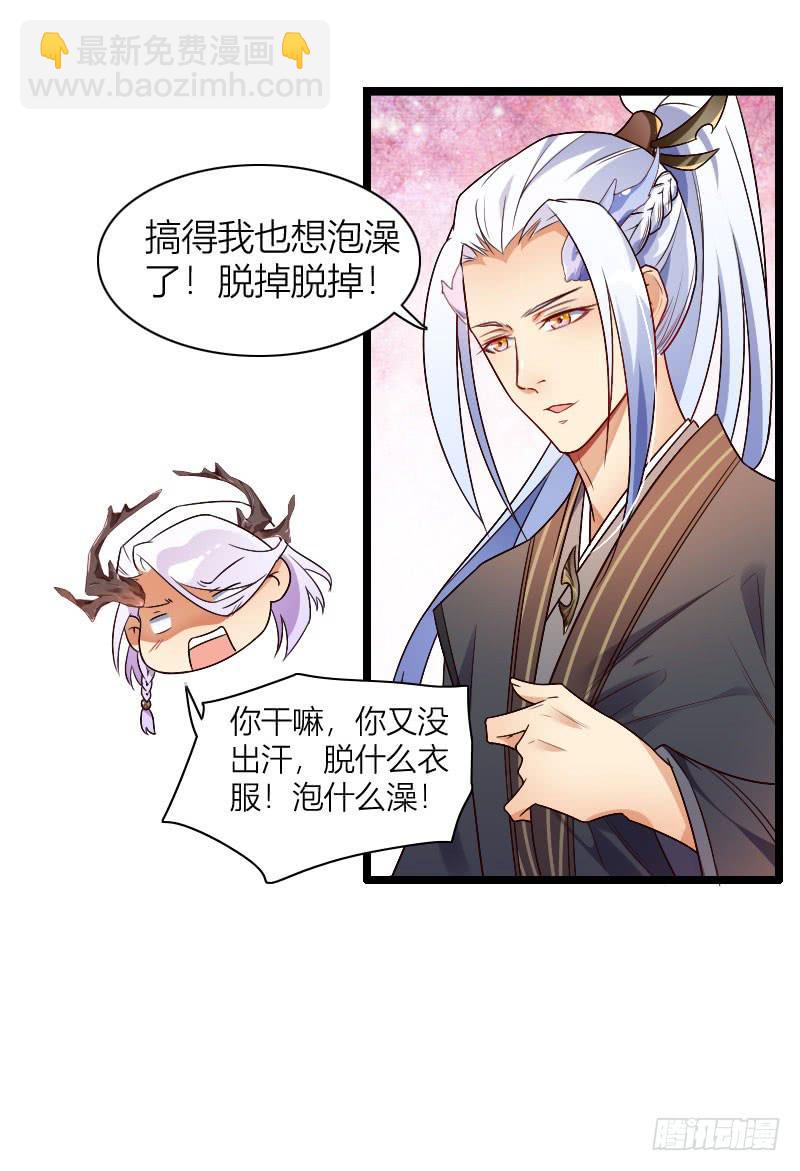 039 满园春色34