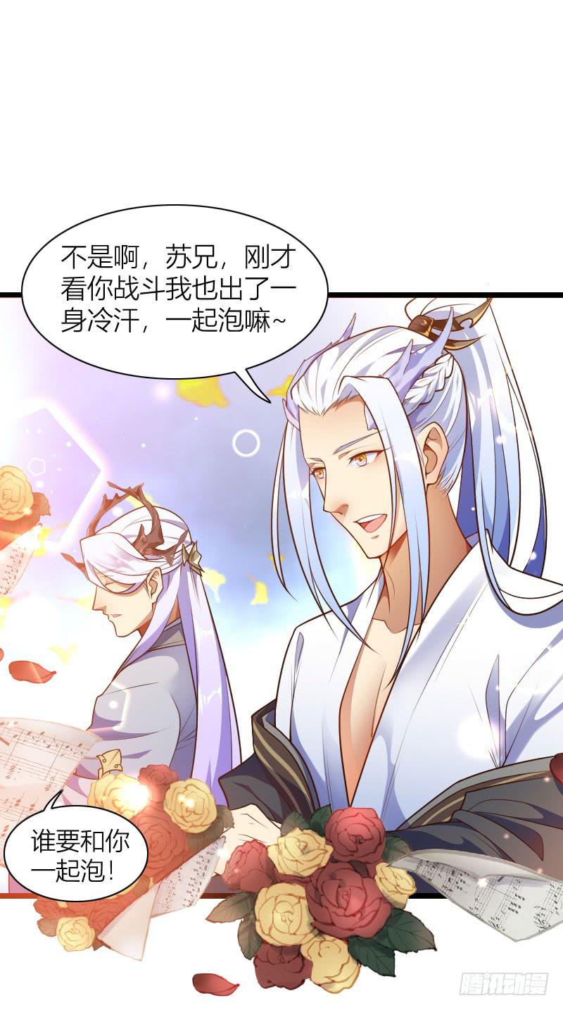039 满园春色35