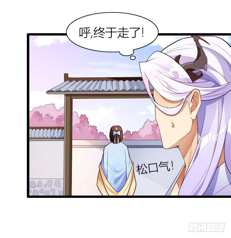 039 满园春色45