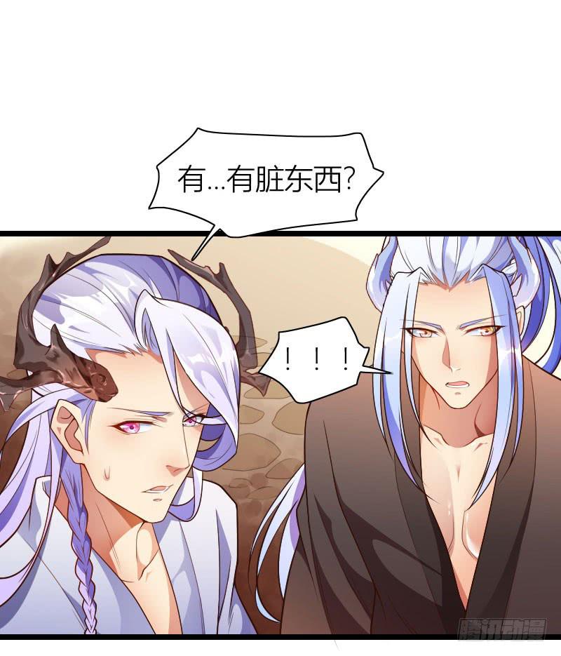 039 满园春色49