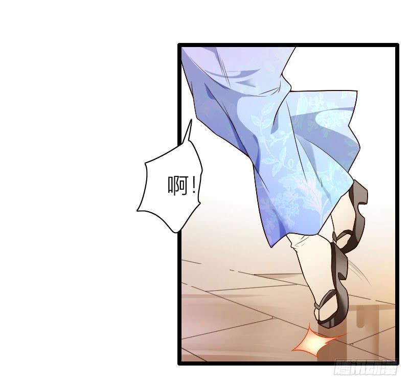 039 满园春色5