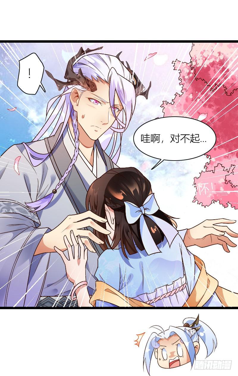039 满园春色6