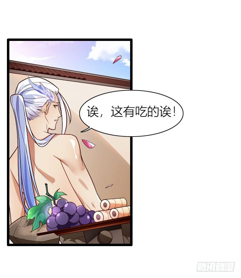 039 满园春色61