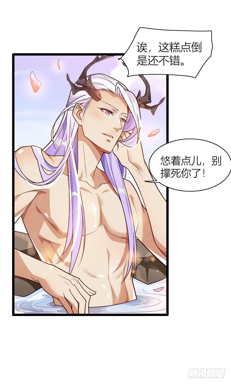 039 满园春色62