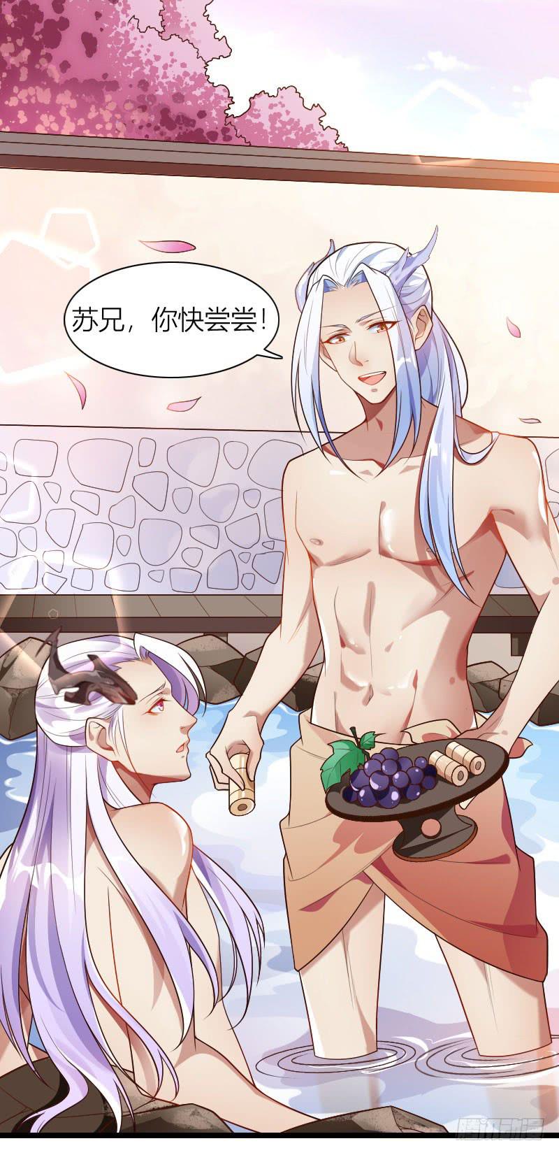 039 满园春色63
