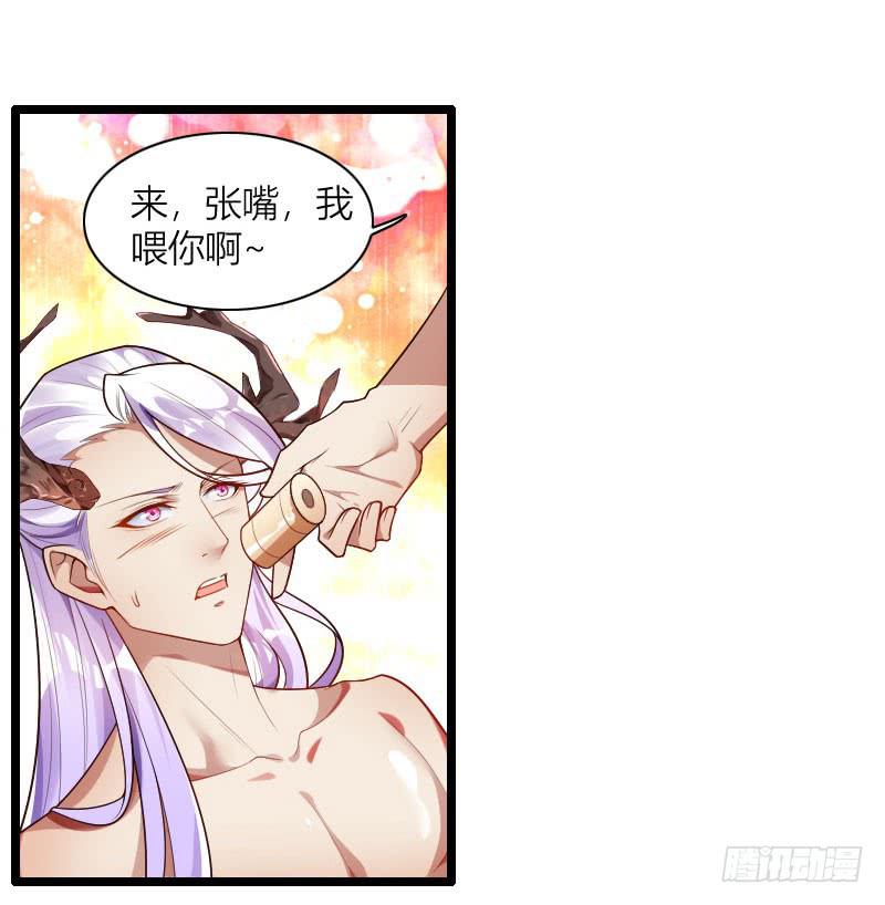 039 满园春色64