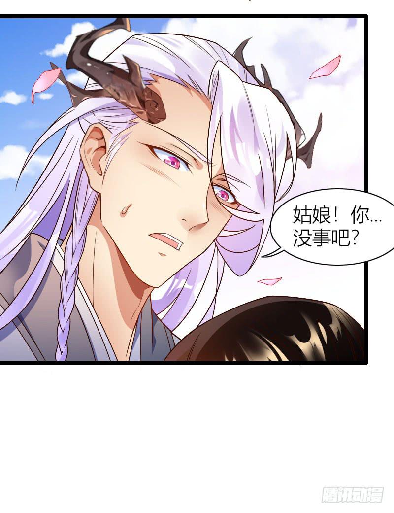 039 满园春色7