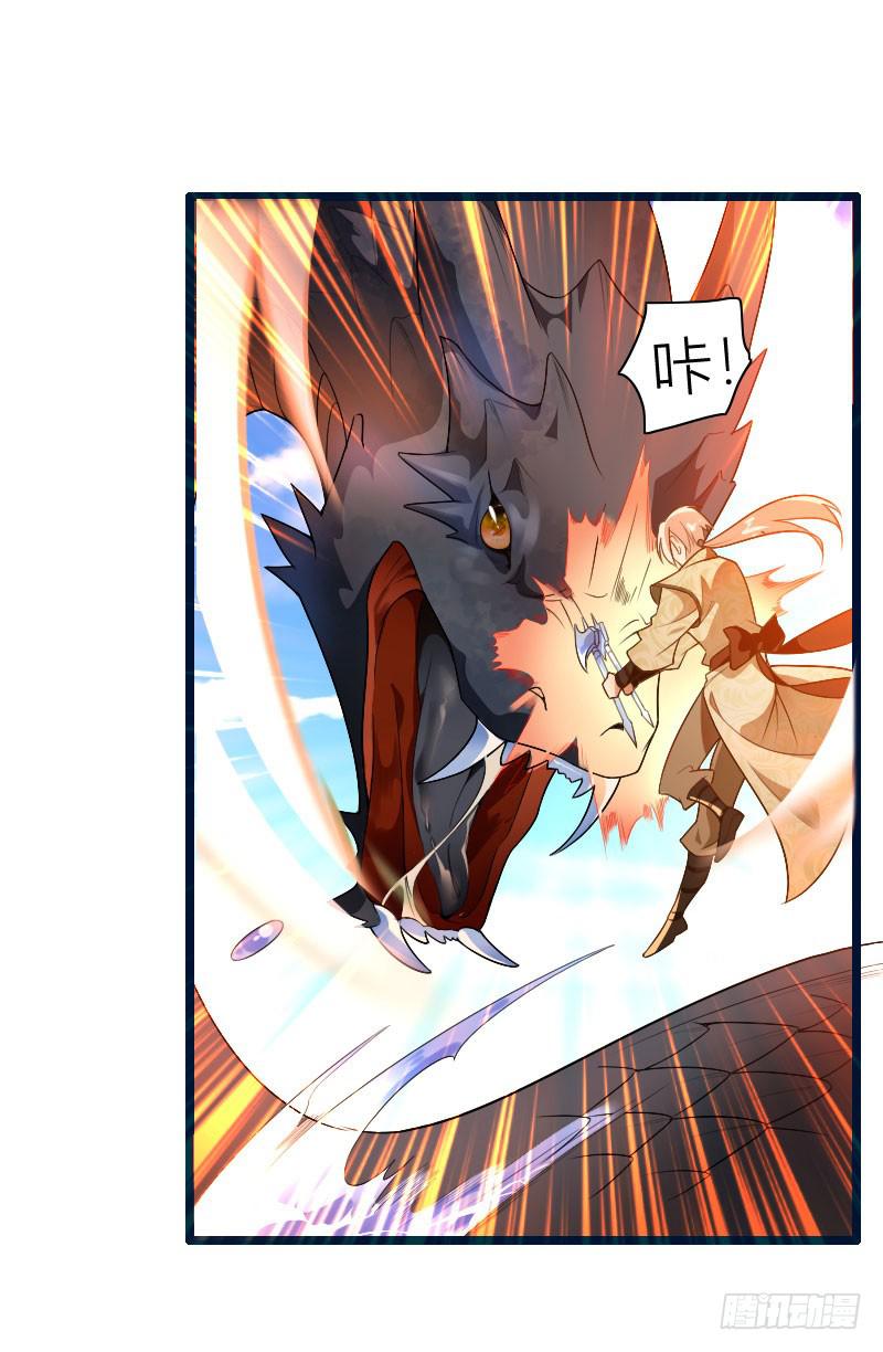 042 生死至交17