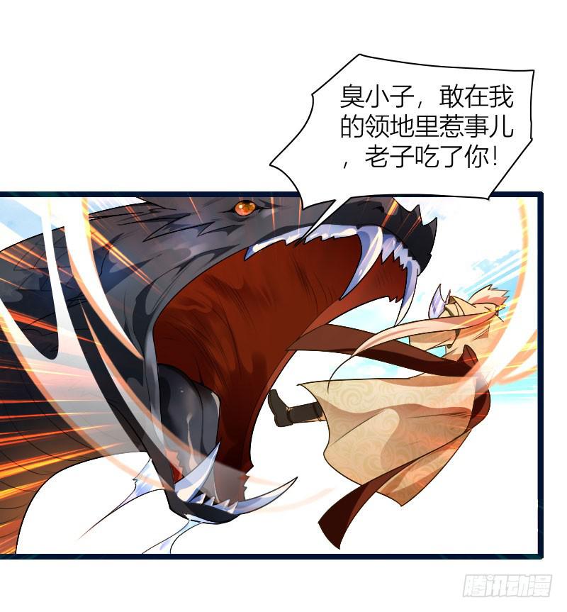 042 生死至交19