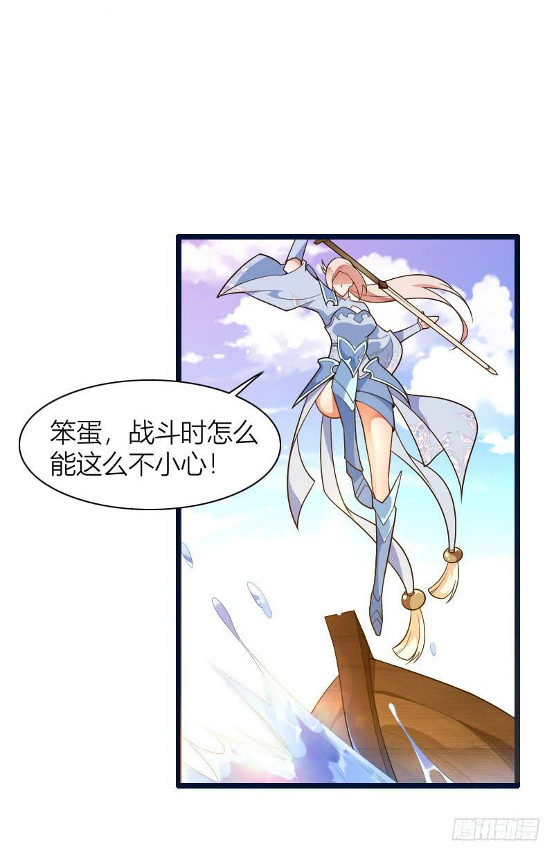 042 生死至交31