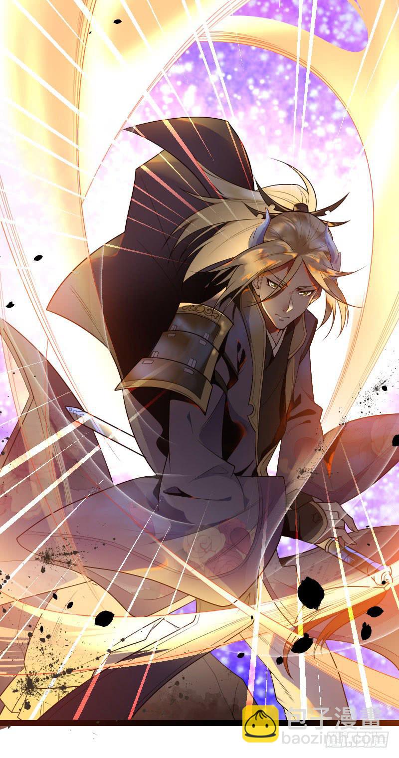 042 生死至交35
