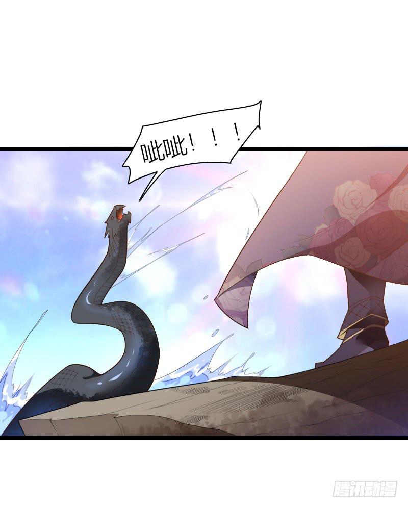 042 生死至交37